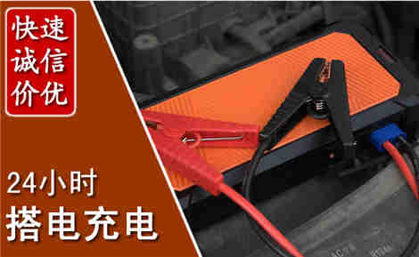谯城污水池抽污案例